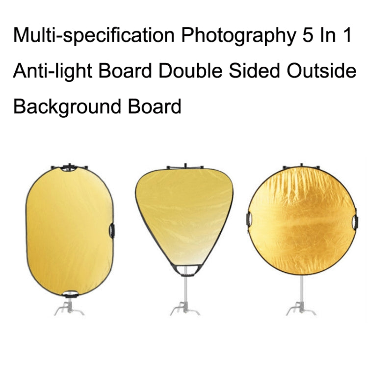 Selens  5 In 1 (Gold / Silver  / White / Black / Soft Light) Folding Reflector Board, Size: 80x120cm - free shipping - PMC TechLife - Order now!