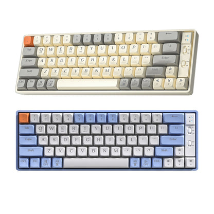 LANGTU GK65 65 Keys Wireless / Bluetooth / Wired Three Model Game Mechanical Keyboard, Cable Length: 1.5m(Sky Blue) - Wireless Keyboard by LANGTU | Online Shopping South Africa | PMC Jewellery | Buy Now Pay Later Mobicred