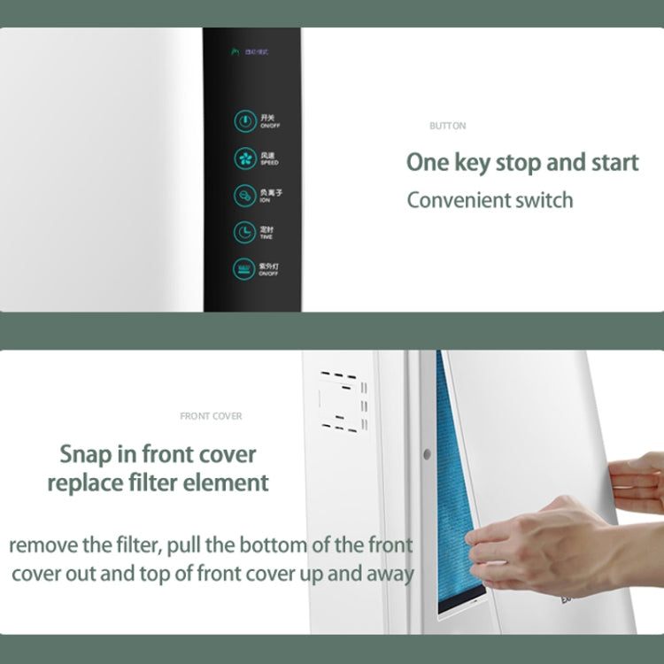 Nobico J001Plus Household Air Purifier, Style: Standard(EU Plug) - free shipping - PMc TechLife - Order now!