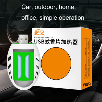 Y321 Home Office Portable USB Car Mosquito Repellent Mosquito Killers(Yellow + Green) - Repellents by PMC Jewellery | Online Shopping South Africa | PMC Jewellery | Buy Now Pay Later Mobicred