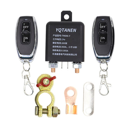 YQTANEN Car Battery Leakage Protection Remote Control Power Off Relay, Voltage: 24V 200A - Relays by PMC Jewellery | Online Shopping South Africa | PMC Jewellery | Buy Now Pay Later Mobicred