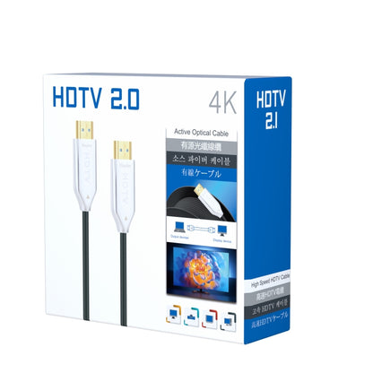 2.0 Version HDMI Fiber Optical Line 4K Ultra High Clear Line Monitor Connecting Cable, Length: 15m(White) - Cable by PMC Jewellery | Online Shopping South Africa | PMC Jewellery