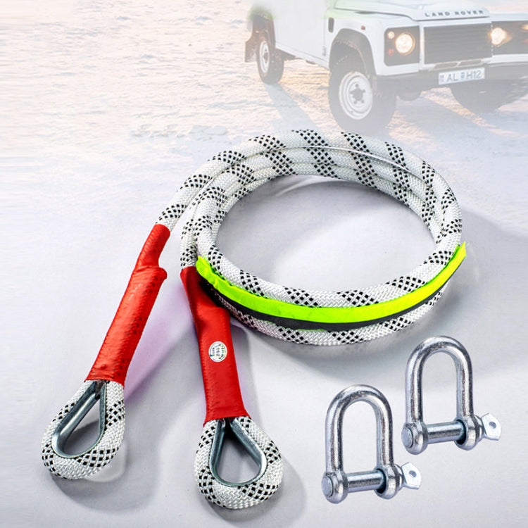 Car Outdoor Off-road Emergency Rescue Thickened Nylon Tow Rope, Specification: 3 Tons 5m - Towing Bars by PMC Jewellery | Online Shopping South Africa | PMC Jewellery | Buy Now Pay Later Mobicred