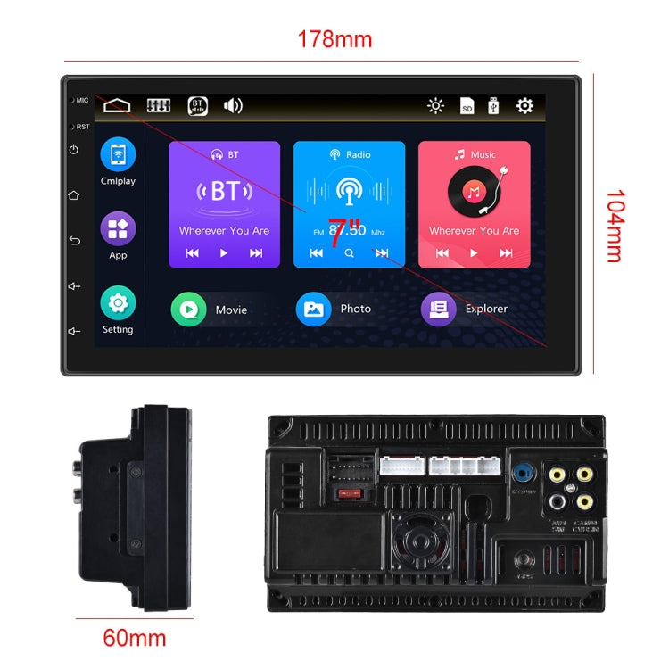 7709 7 Inch Touch Button Dual Ingot Universal MP5 Bluetooth Player, Style:, Sort by color: Standard+4 Lights Camera - Car MP3 & MP4 & MP5 by PMC Jewellery | Online Shopping South Africa | PMC Jewellery | Buy Now Pay Later Mobicred