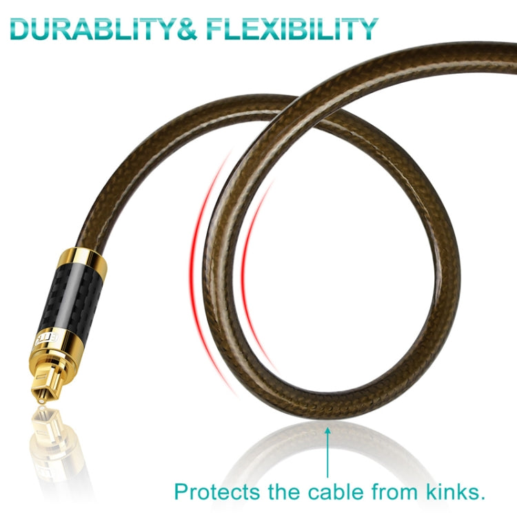 EMK GM/A8.0 Digital Optical Fiber Audio Cable Amplifier Audio Gold Plated Fever Line, Length: 15m(Transparent Coffee) - Audio Optical Cables by EMK | Online Shopping South Africa | PMC Jewellery | Buy Now Pay Later Mobicred