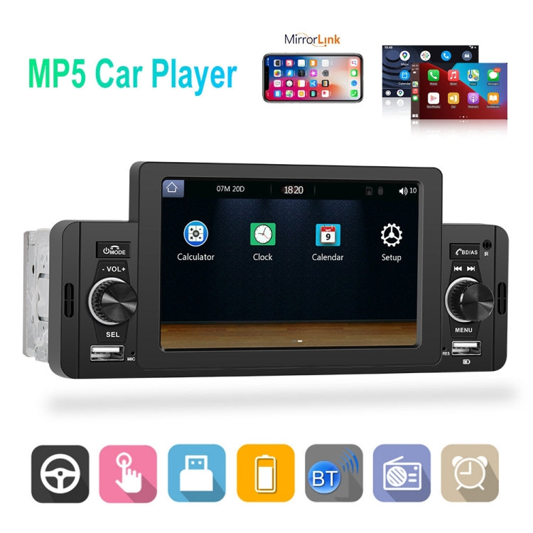 A3107 5 inches Car MP5 Wired CarPlay Universal Bluetooth Player With Microphone, Style: Standard+ 4 Lights Camera - Car MP3 & MP4 & MP5 by PMC Jewellery | Online Shopping South Africa | PMC Jewellery | Buy Now Pay Later Mobicred