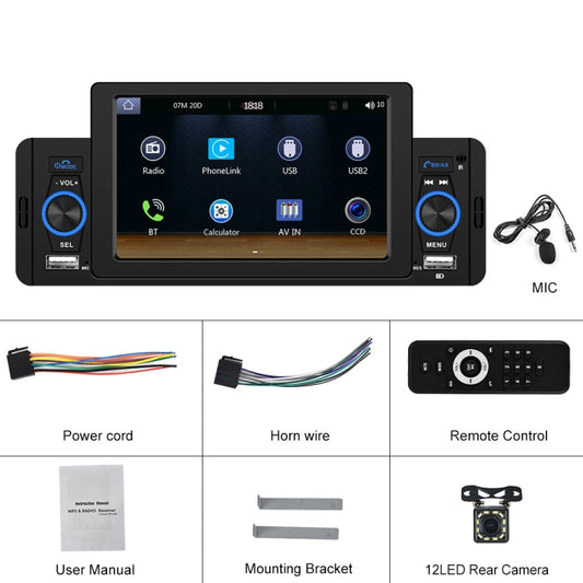 A3107 5 inches Car MP5 Wired CarPlay Universal Bluetooth Player With Microphone, Style: Standard+12 Lights Camera - Car MP3 & MP4 & MP5 by PMC Jewellery | Online Shopping South Africa | PMC Jewellery | Buy Now Pay Later Mobicred