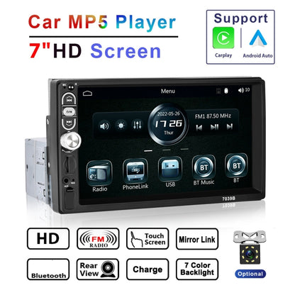 A3061 7 Inches MP5 Bluetooth Player Universal Wired CarPlay Reversing Image Integrated, Style: Standard - Car MP3 & MP4 & MP5 by PMC Jewellery | Online Shopping South Africa | PMC Jewellery | Buy Now Pay Later Mobicred