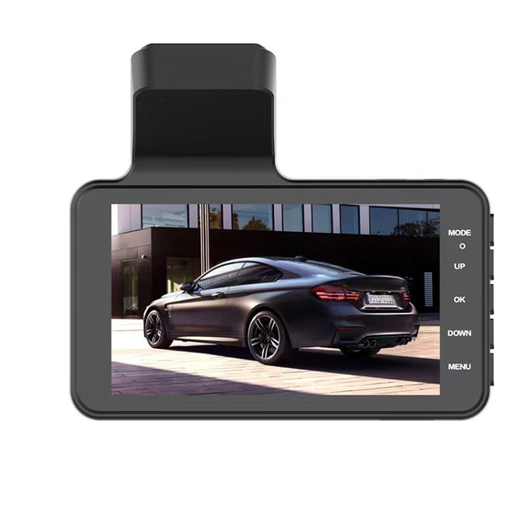 XH-V2 4 Inches Driving Recorder HD Night Vision Free Installation Dash Camera, Style: Button Model(Dual Record) - Car DVRs by PMC Jewellery | Online Shopping South Africa | PMC Jewellery | Buy Now Pay Later Mobicred