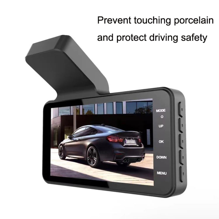 XH-V2 4 Inches Driving Recorder HD Night Vision Free Installation Dash Camera, Style: Button Model(Dual Record) - Car DVRs by PMC Jewellery | Online Shopping South Africa | PMC Jewellery | Buy Now Pay Later Mobicred