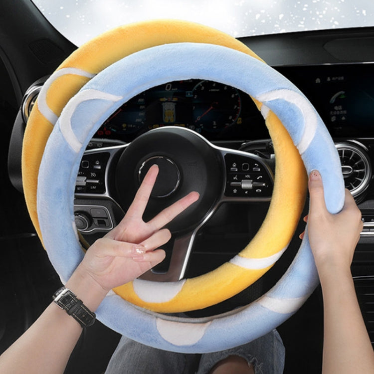 Car Steering Wheel Cartoon Short Fluff Handle Cover, Size: 38cm(Yellow D Shape) - Seat Belts & Padding by PMC Jewellery | Online Shopping South Africa | PMC Jewellery | Buy Now Pay Later Mobicred