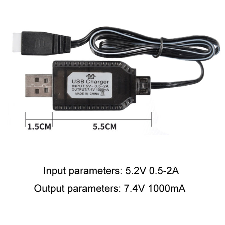 7.4V Lithium Battery Charger Toy Aircraft Accessories USB Data Cable(XH-3P) - Charger & Converter by PMC Jewellery | Online Shopping South Africa | PMC Jewellery