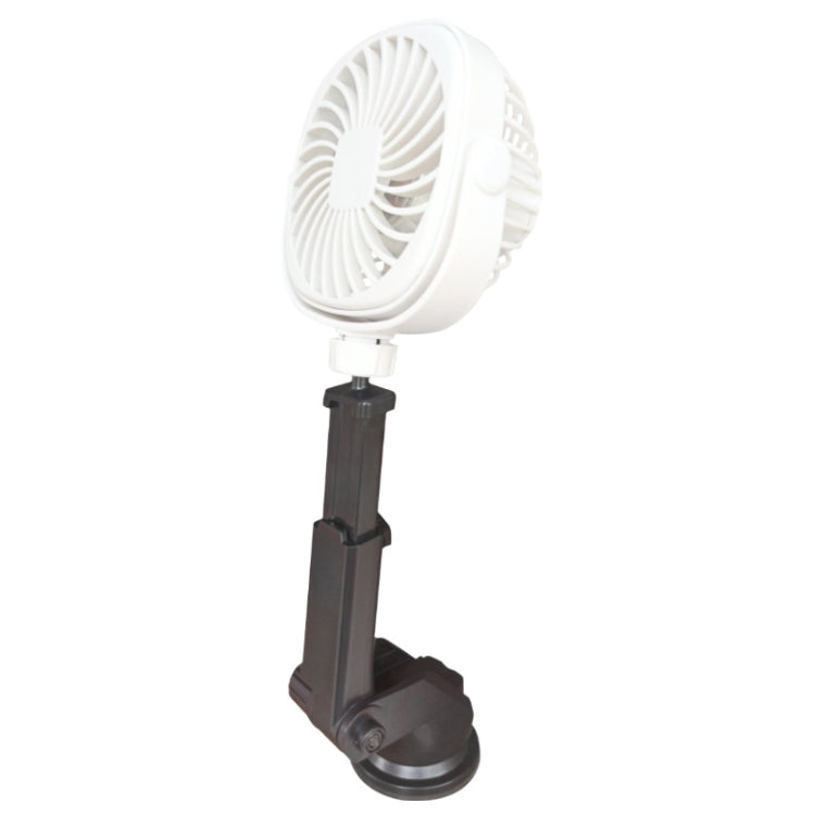 Car Suction Cup Fan Desktop Dormitory Office Kitchen Fan(White) - Heating & Fans by PMC Jewellery | Online Shopping South Africa | PMC Jewellery | Buy Now Pay Later Mobicred