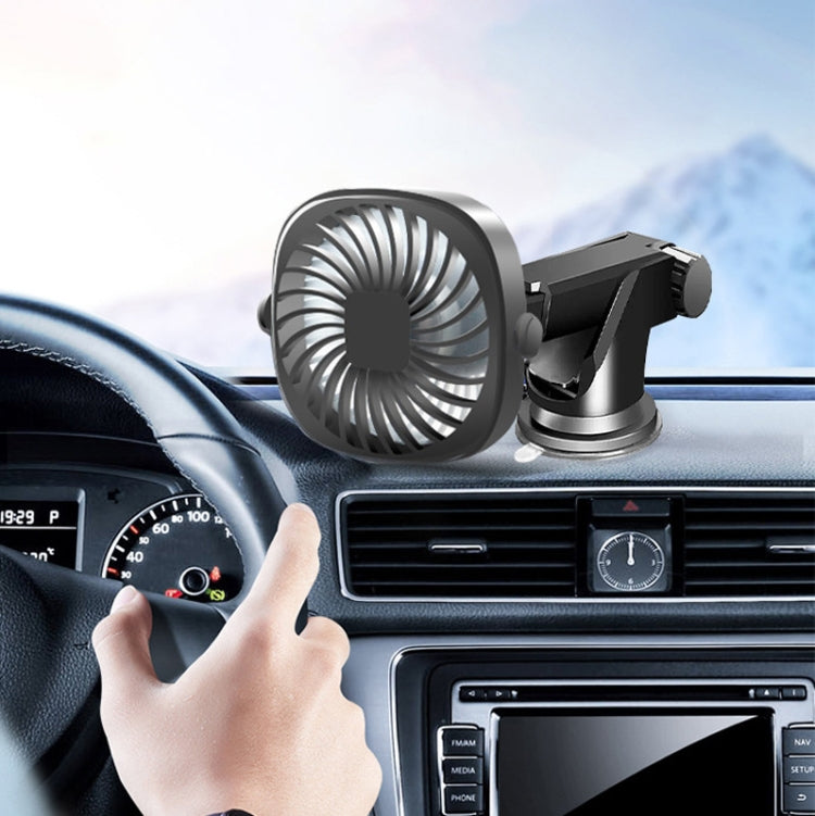 Car Suction Cup Fan Desktop Dormitory Office Kitchen Fan(White) - Heating & Fans by PMC TechLife | Online Shopping South Africa | PMC TechLife | Buy Now Pay Later Mobicred