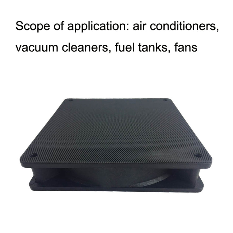 20pcs 14cm Chassis Fan PVC Dust Filter Dust Filter - Fan Cooling by PMC TechLife | Online Shopping South Africa | PMC TechLife