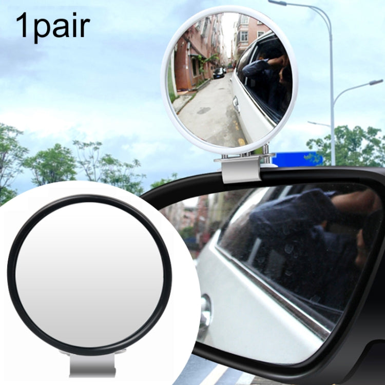 1pair Car Rearview Auxiliary Mirror Blind Spot Viewing Mirror(Black) - Convex Mirror & Accessories by PMC Jewellery | Online Shopping South Africa | PMC Jewellery | Buy Now Pay Later Mobicred