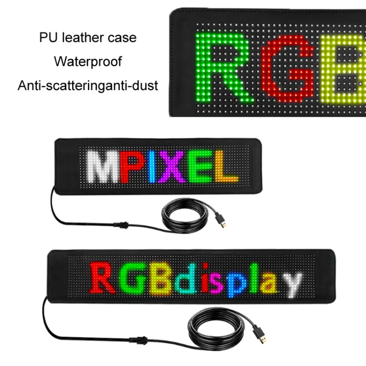 1044x90mm Vehicle Rear Window Color Flexible LED Electronic Screen - Car Monitor by PMC Jewellery | Online Shopping South Africa | PMC Jewellery | Buy Now Pay Later Mobicred