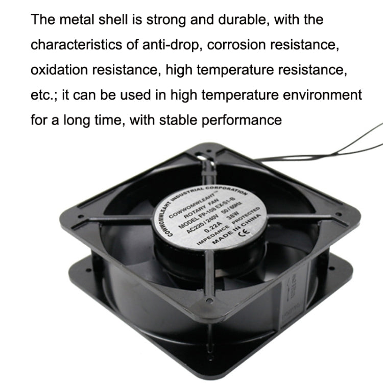 220V 38W 15cm Roller Chassis Electrical Cabinet Shaft Double Rolling Ball Bearing Fan - Fan Cooling by PMC TechLife | Online Shopping South Africa | PMC TechLife