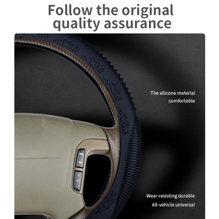 Non-slip Wear-resistant Fire Pattern Silicone Car Steering Wheel Cover, Size: 36-42cm(Gray) - Steering Wheel Accessories by PMC Jewellery | Online Shopping South Africa | PMC Jewellery | Buy Now Pay Later Mobicred