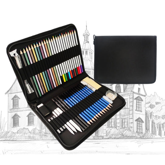 50pcs/set Sketch Color Pencil Set Art Student Drawing Kit - Art Supplies by PMC Jewellery | Online Shopping South Africa | PMC Jewellery | Buy Now Pay Later Mobicred