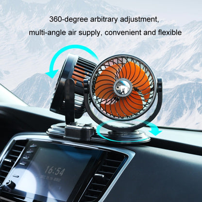 F621 Car Rotatable Turntable Silent Car Double Head Fan, Model: USB - Heating & Fans by PMC Jewellery | Online Shopping South Africa | PMC Jewellery | Buy Now Pay Later Mobicred