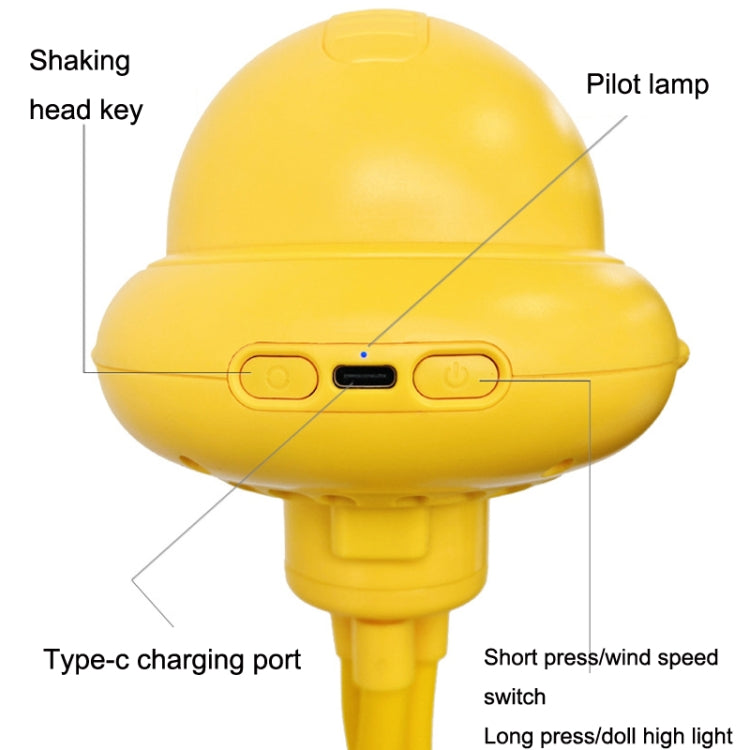 Shaking Head Stroller Fan Leafless Octopus Mute Portable Mini Fan Shaking Head Version (Yellow) - Electric Fans by PMC Jewellery | Online Shopping South Africa | PMC Jewellery | Buy Now Pay Later Mobicred