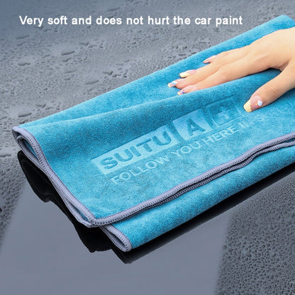 60 x 180cm  SUITU Microfiber Cleaning Cloth Car Cleaning Towel Thicken Highly Absorbent Cleaning Rag - Car washing supplies by SUITU | Online Shopping South Africa | PMC Jewellery | Buy Now Pay Later Mobicred