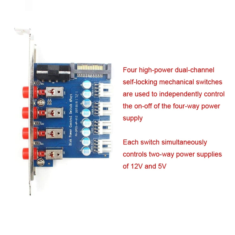 Desktop Computer Disk Drive Power Control Switch Saving Power Controller - Add-on Cards by PMC Jewellery | Online Shopping South Africa | PMC Jewellery | Buy Now Pay Later Mobicred