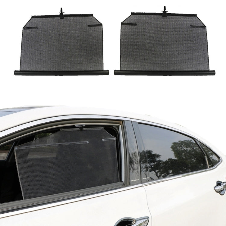 Automobile Automatic Lift Glass Window Sunshade, Specification: 1 Pair Rear Window - Window Foils & Solar Protection by PMC Jewellery | Online Shopping South Africa | PMC Jewellery | Buy Now Pay Later Mobicred