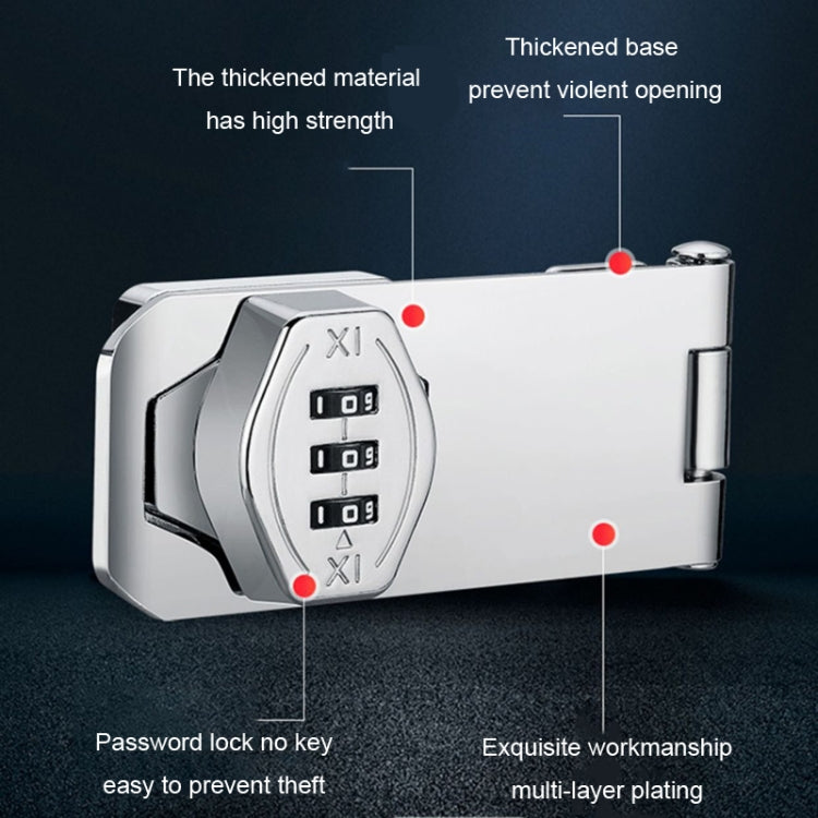 Stick Nail Dual Use Free Punch Cabinet Door Combination Lock Anti-Theft Drawer Lock, Style: Two Hole 3 inch Black - Padlocks by PMC Jewellery | Online Shopping South Africa | PMC Jewellery