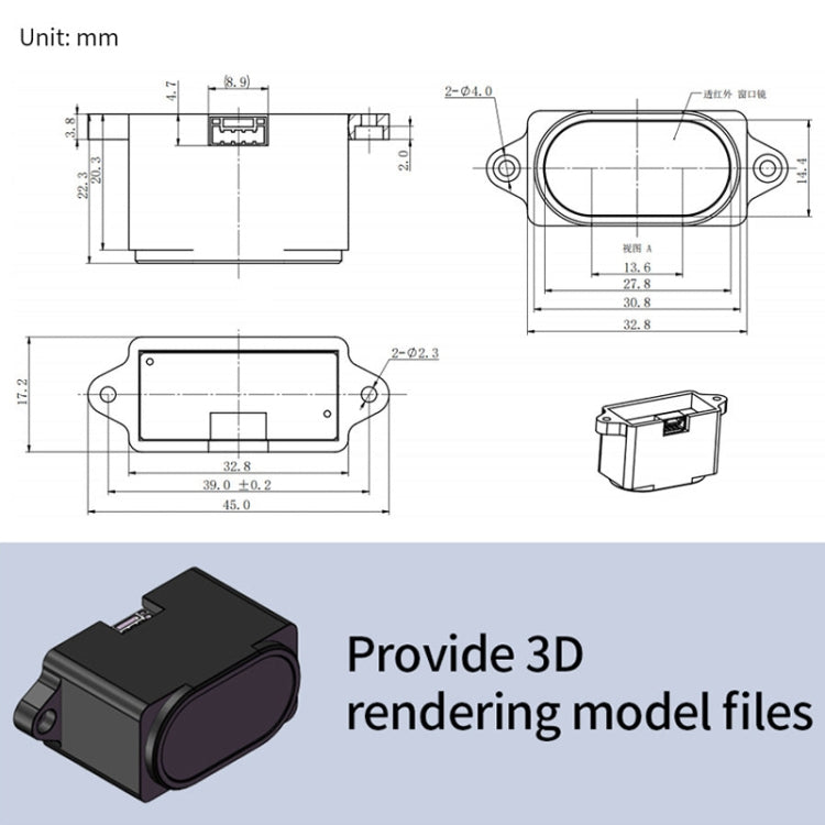 Yahboom Single Point Laser Ranging Module Sensor Radar(YDLIDAR SDM15) - Modules Expansions Accessories by Yahboom | Online Shopping South Africa | PMC Jewellery | Buy Now Pay Later Mobicred