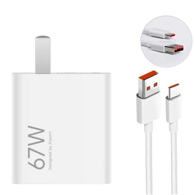 Original Xiaomi MDY-12-EF USB Mobile Phone Fast Charger Smart Fully Compatible Flash Charger, US Plug(67W) - USB Charger by Xiaomi | Online Shopping South Africa | PMC Jewellery | Buy Now Pay Later Mobicred