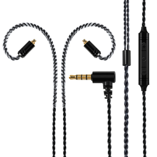 For MMCX Interface Headphone Cable With Microphone Upgrade Cable - Headset Accessories by PMC Jewellery | Online Shopping South Africa | PMC Jewellery | Buy Now Pay Later Mobicred