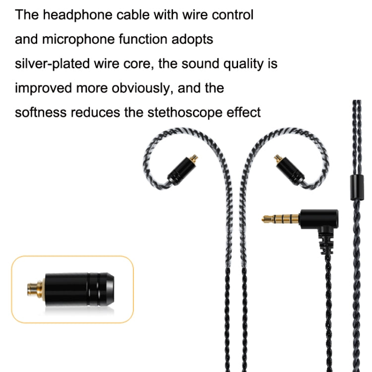 For MMCX Interface Headphone Cable With Microphone Upgrade Cable - Headset Accessories by PMC Jewellery | Online Shopping South Africa | PMC Jewellery | Buy Now Pay Later Mobicred