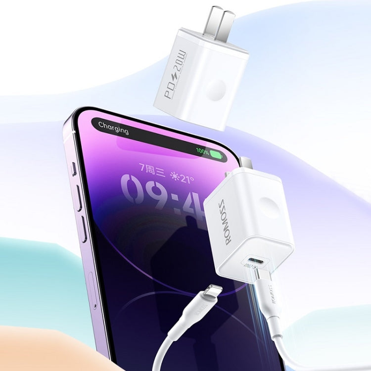 ROMOSS PD20W Fast Charger For Apple/Huawei And Xiaomi, CN Plug, Style: Single-port - USB Charger by ROMOSS | Online Shopping South Africa | PMC Jewellery | Buy Now Pay Later Mobicred