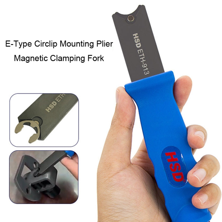 HSD ETH-913 E-Type Spring Clamp Plier C-Type Snap Ring Plier Meson Fork Retaining Ring Plier - Pliers by HSD | Online Shopping South Africa | PMC Jewellery | Buy Now Pay Later Mobicred