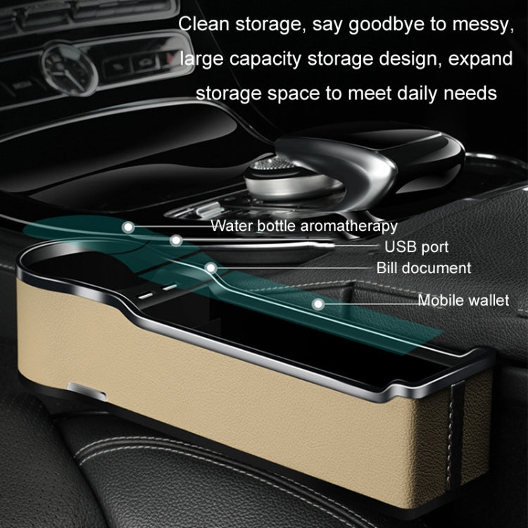 Car Seat Gap Storage Box Multifunctional Mobile Phone USB Charger, Color: Standard Beige - Stowing Tidying by PMC Jewellery | Online Shopping South Africa | PMC Jewellery | Buy Now Pay Later Mobicred