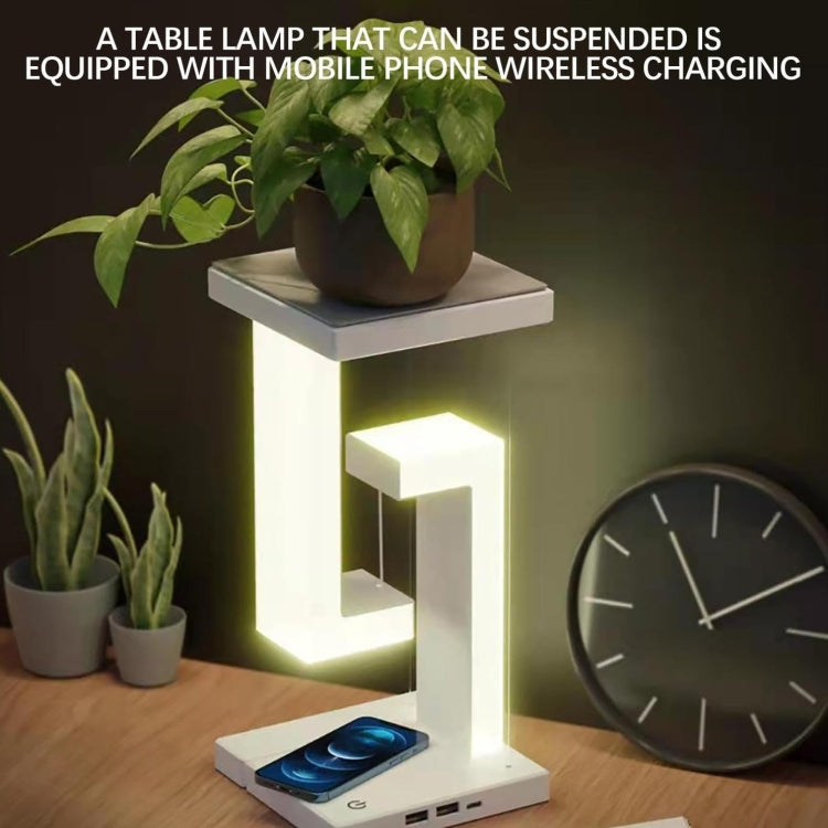 Wireless Charging Model Suspended Anti-Gravity Table Lamp LED Light Home Decoration -  by PMC Jewellery | Online Shopping South Africa | PMC Jewellery