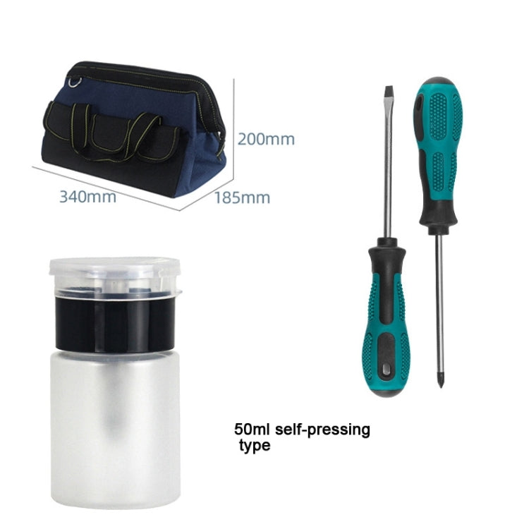 YH-G13 13-in-1 Fiber Optic Network Tool Kit Includes Optical Power Meter Pliers Cutter - Lan Cable and Tools by PMC Jewellery | Online Shopping South Africa | PMC Jewellery | Buy Now Pay Later Mobicred