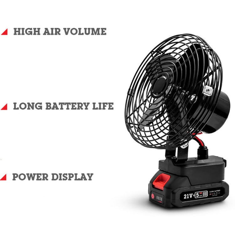 HILDA Portable Powerful Fan Outdoor Hair Dryer, With US Plug Adaptor, Style: 8 inch With 1 Battery(3000mAh) - Electric Fans by HILDA | Online Shopping South Africa | PMC Jewellery | Buy Now Pay Later Mobicred