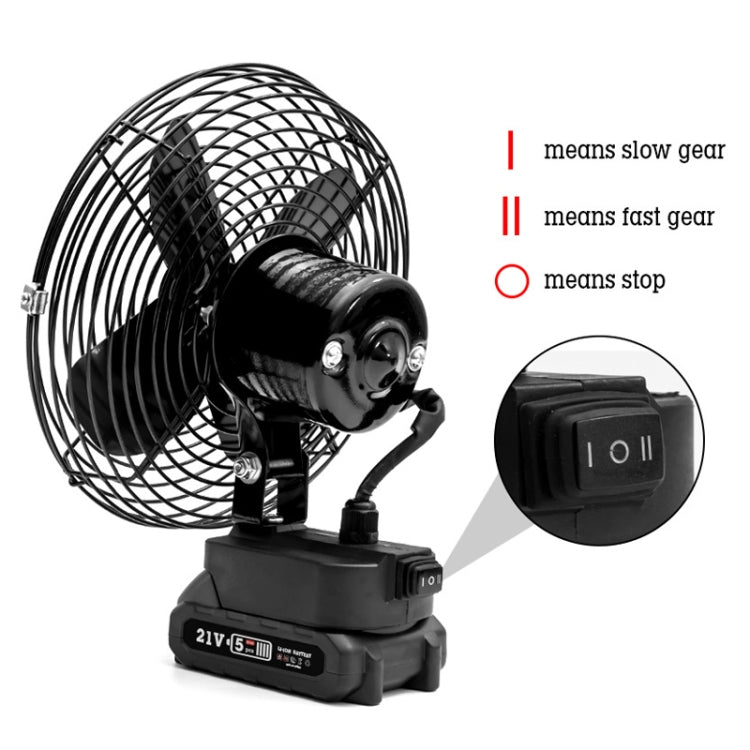 HILDA Portable Powerful Fan Outdoor Hair Dryer, With US Plug Adaptor, Style: 8 inch With 1 Battery(3000mAh) - Electric Fans by HILDA | Online Shopping South Africa | PMC Jewellery | Buy Now Pay Later Mobicred