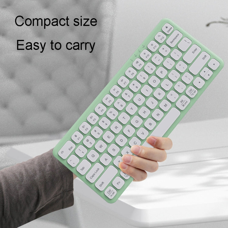 B087 2.4G Portable 78 Keys Dual Mode Wireless Bluetooth Keyboard And Mouse, Style: Keyboard Mouse Set White - Wireless Keyboard by PMC Jewellery | Online Shopping South Africa | PMC Jewellery | Buy Now Pay Later Mobicred