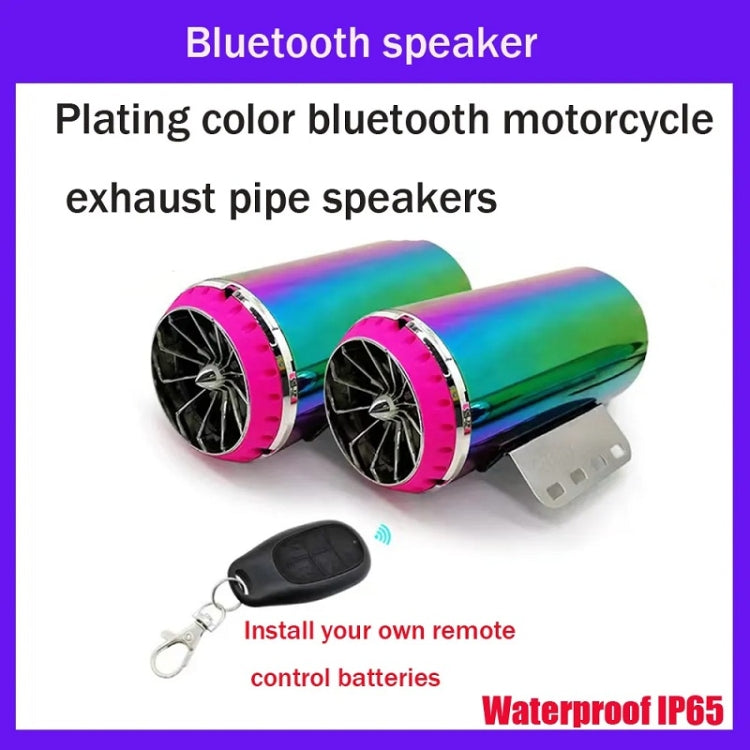 12V Motorcycle Subwoofer Color-Coated Audio Exhaust Pipe Simulator - Others by PMC Jewellery | Online Shopping South Africa | PMC Jewellery | Buy Now Pay Later Mobicred