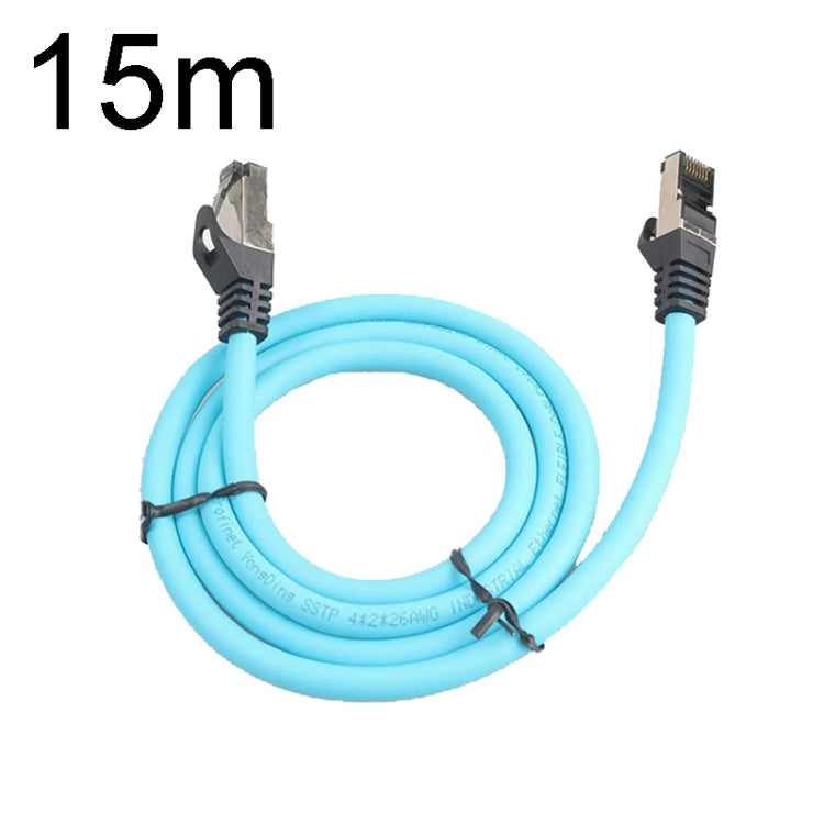 15m CAT5 Double Shielded Gigabit Industrial Ethernet Cable High Speed Broadband Cable - Lan Cable and Tools by PMC Jewellery | Online Shopping South Africa | PMC Jewellery | Buy Now Pay Later Mobicred