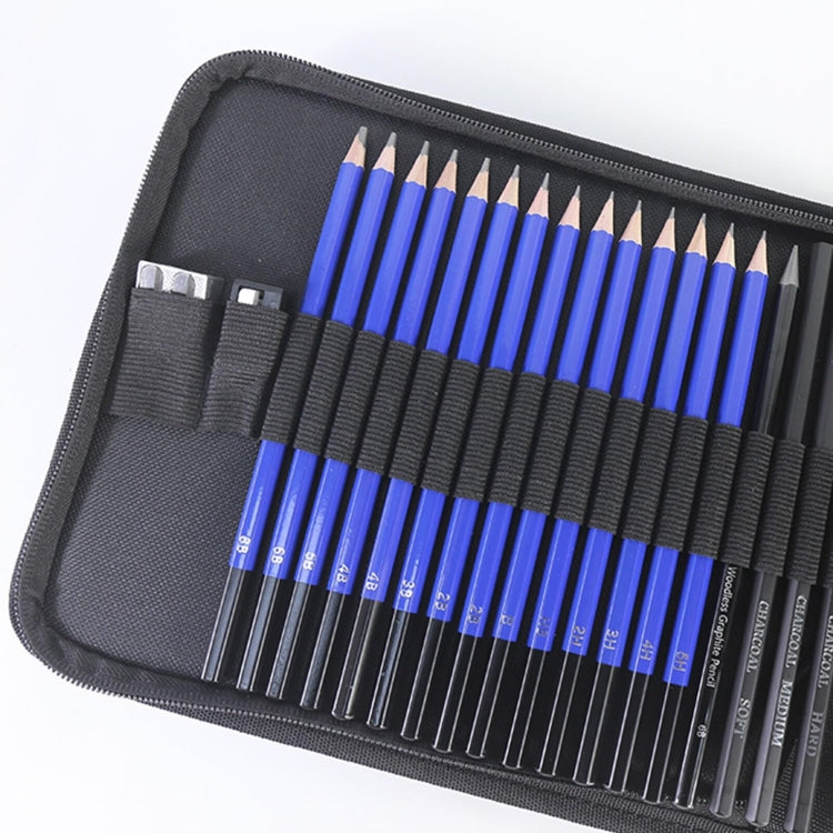 35-in-1 Painting Sketch Pencil Set Professional Drawing Tools(5H-8B) - Art Supplies by PMC TechLife | Online Shopping South Africa | PMC TechLife