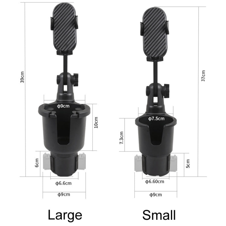 Car Centre Navigation Mobile Phone Holder 360 Rotating Water Cup Holder, Size: Large - Car Drink Holders by PMC Jewellery | Online Shopping South Africa | PMC Jewellery | Buy Now Pay Later Mobicred