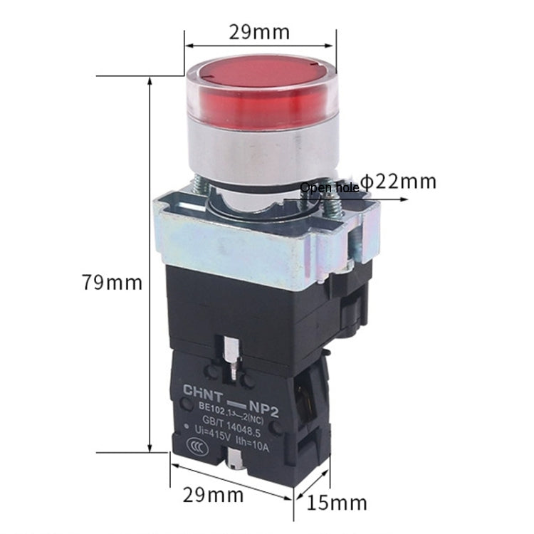 CHINT NP2-BW3461/24V 1 NO Pushbutton Switches With LED Light Silver Alloy Contact Push Button - Car Switches by CHINT | Online Shopping South Africa | PMC Jewellery