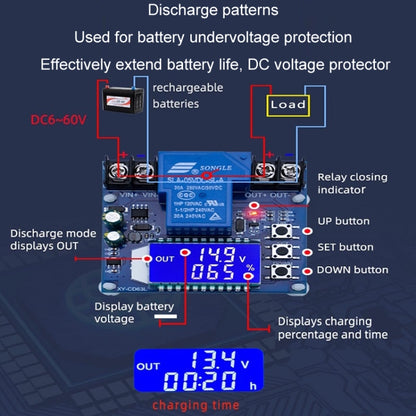 Battery Overshoot & Over-Discharge Protection Automatic Shutdown Switch Module - Other Accessories by PMC Jewellery | Online Shopping South Africa | PMC Jewellery | Buy Now Pay Later Mobicred