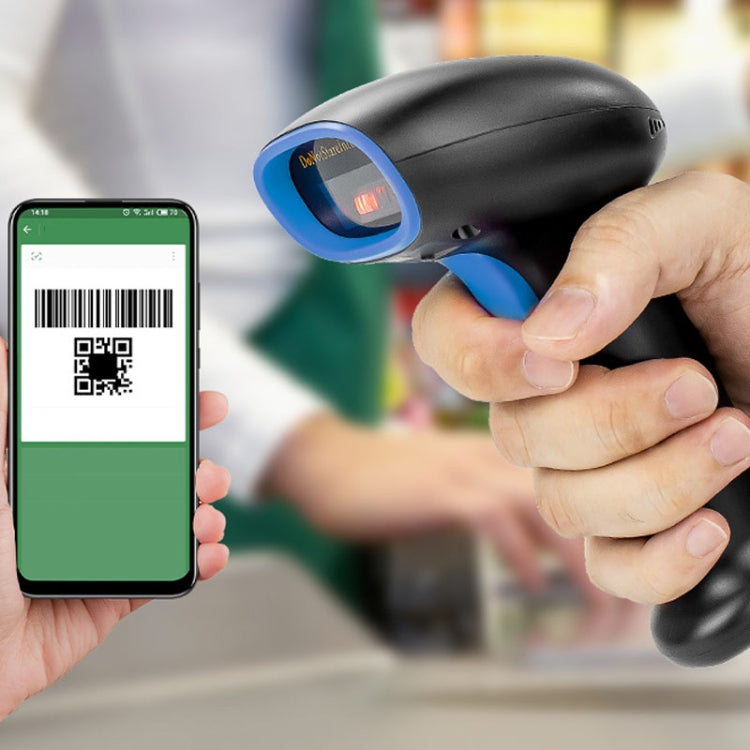 Supermarket Cashier Express Scanner Warehouse Handheld Barcode Scanning Device, Model: Wired 2-Dimensional - Barcode Scanner by PMC Jewellery | Online Shopping South Africa | PMC Jewellery | Buy Now Pay Later Mobicred