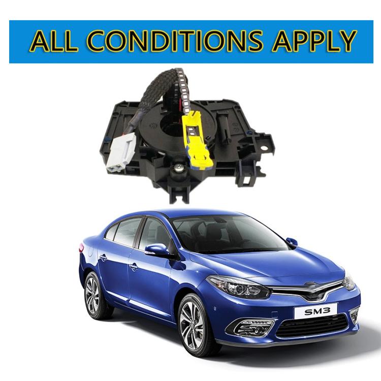 For Renault Samsung SM3 Hairspring Clock Spring Coil(34446405) - Engine Fittings by PMc TechLife | Online Shopping South Africa | PMc TechLife | Buy Now Pay Later Mobicred